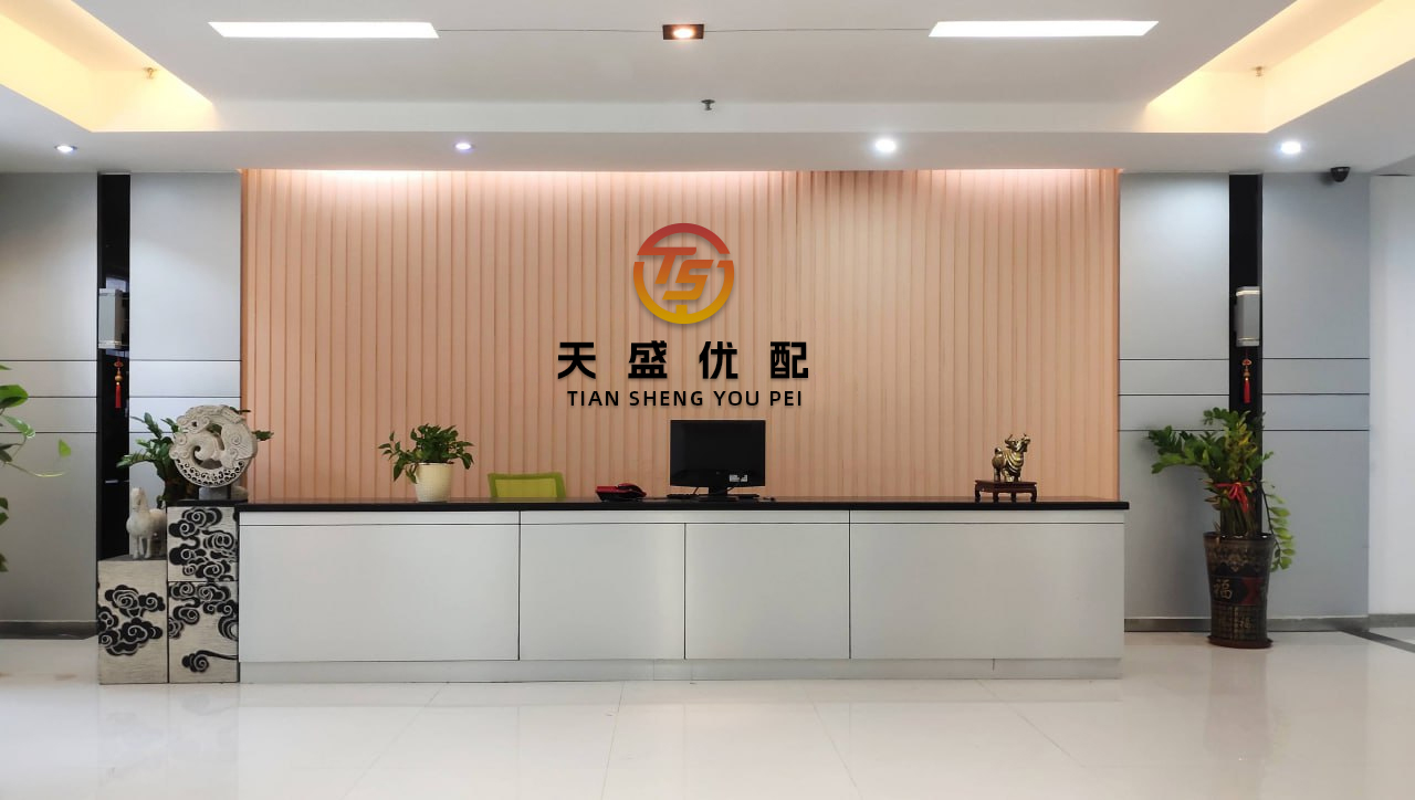 好牛配资 事关直播电商！辛选虚假宣传案等一批典型案例公布→