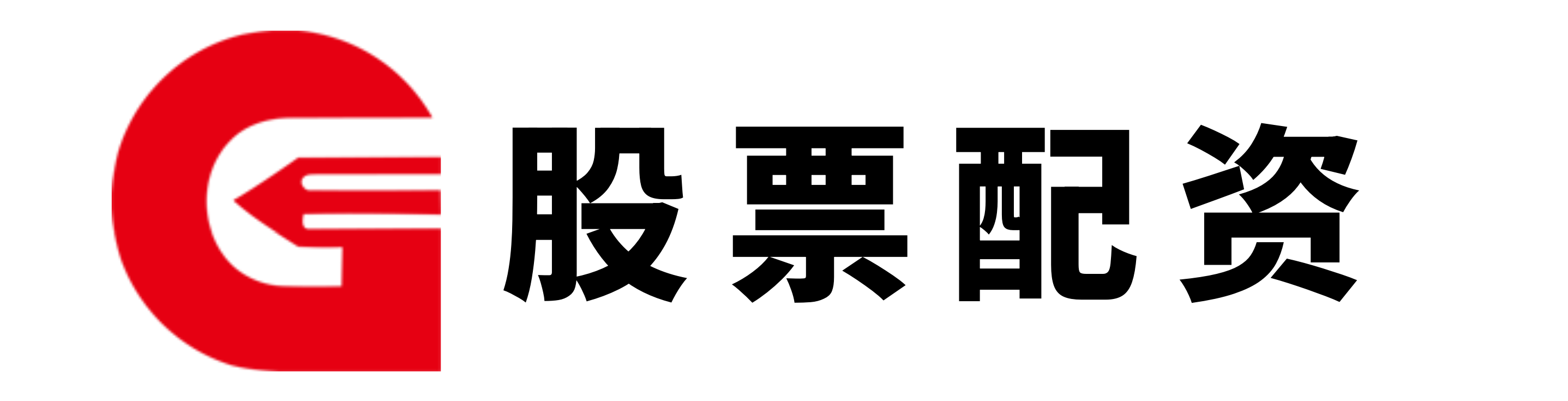 汇融配资