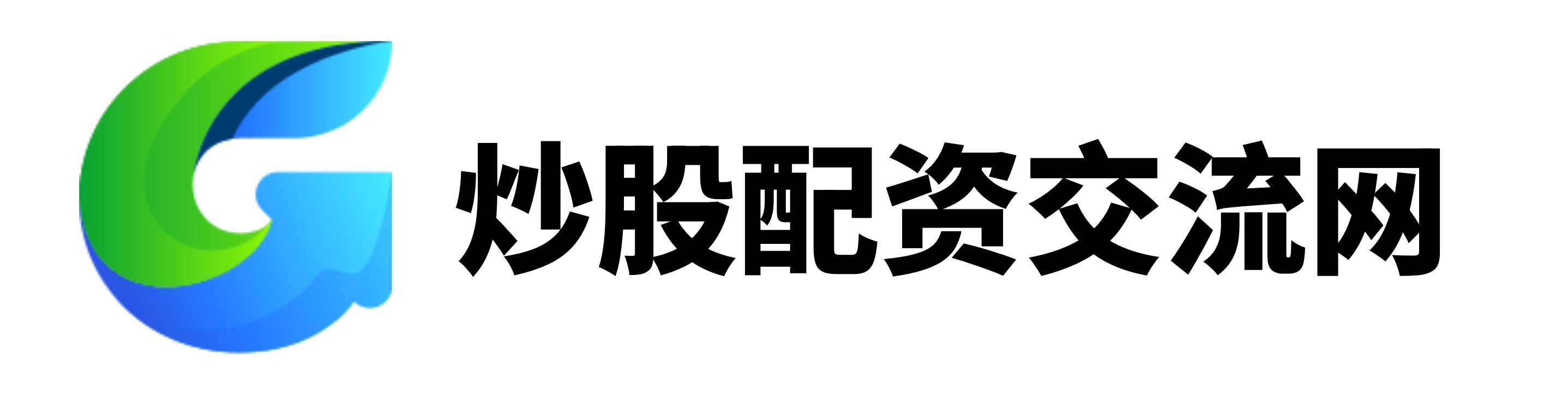 汇融配资