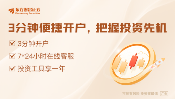 鸿泰利创 人形机器人首个“半马”开赛 如何跨越“体能极限”？