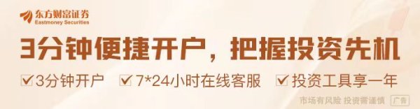 迎客松配资 商务部新闻发言人就美对我海事、物流和造船等领域宣布最终措施答记者问
