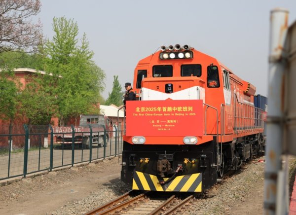 我要配资 新城市志｜全球供应链动荡加剧，中国稳外贸有信心有底气
