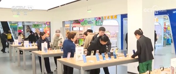 翻乐股 5148.3万件、1432.6亿元，补贴购新消费火热！消费结构向中高端跃迁