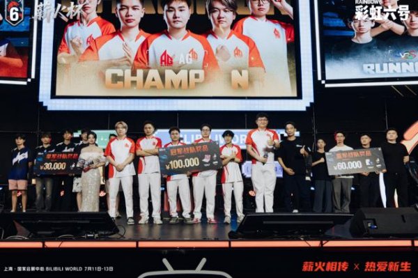 鑫恒盈配资 腾讯与育碧的合作终于来真的了