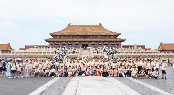 众合资本 逾百师生参与“孩子，圆你故宫梦”公益夏令营，学习传承中华文化