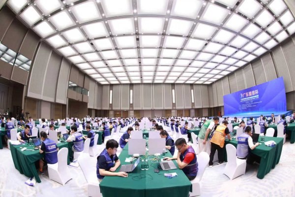 聚宝盆 “广东通信杯”第五届网络安全技能大赛在深圳落幕