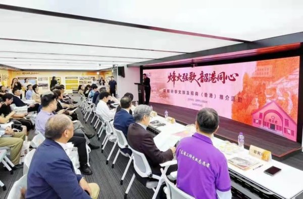 聚点股 中美“友好使者”陈香梅，与“粤北的怀士堂”有这样一段故事