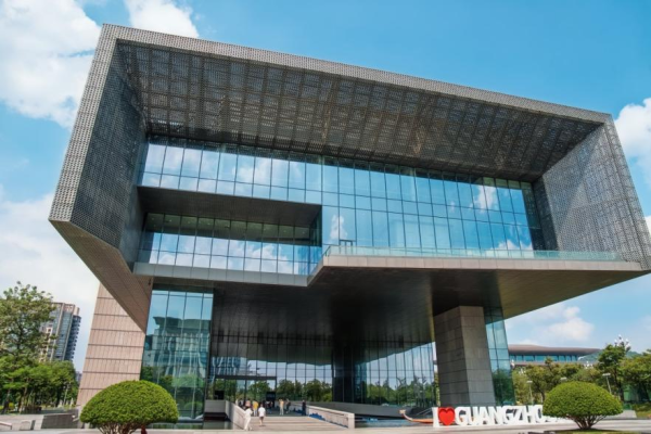 红河配资 8天长假“粤”玩越嗨！来全运之城广州，邂逅湖山之美、古镇烟火与运动激情